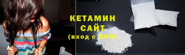 MESCALINE Белоозёрский