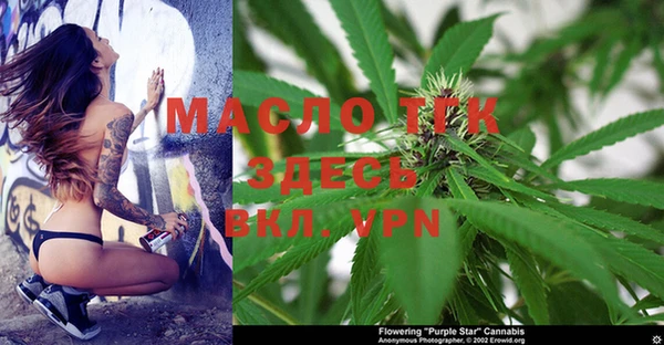 MESCALINE Белоозёрский